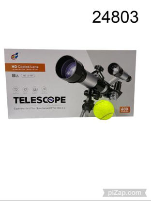 Imagen de TELESCOPIO LENTE HD EN CAJA 6.25